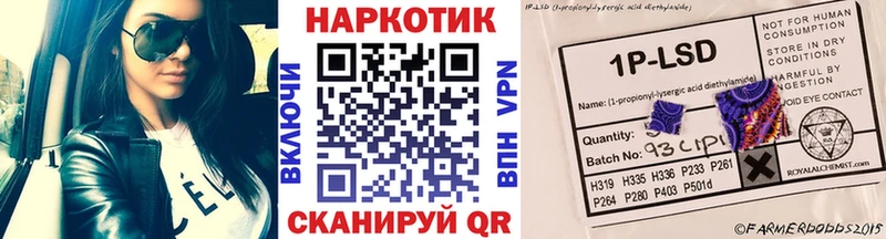 Купить закладку ГАШИШ  Галлюциногенные грибы  КОКАИН  СК  МЕФ  Конопля  Ленинск-Кузнецкий