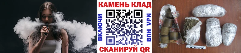 ГАШ гашик  Купить где  Ленинск-Кузнецкий 
