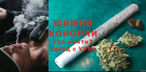 соль курить ск Ладушкин