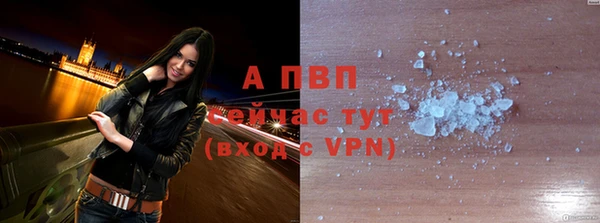 ешки Лиски