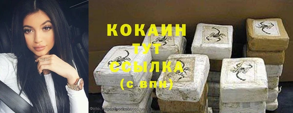 mix Лихославль