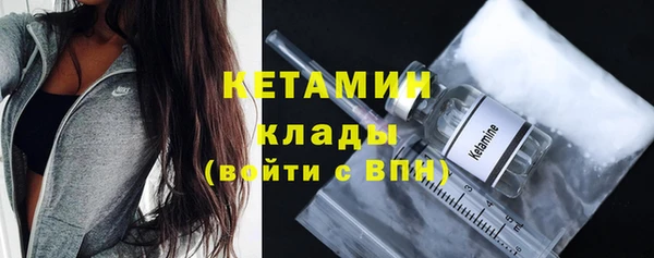 mix Лихославль