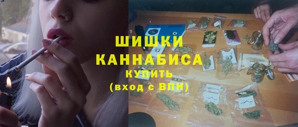 экстази Лабытнанги