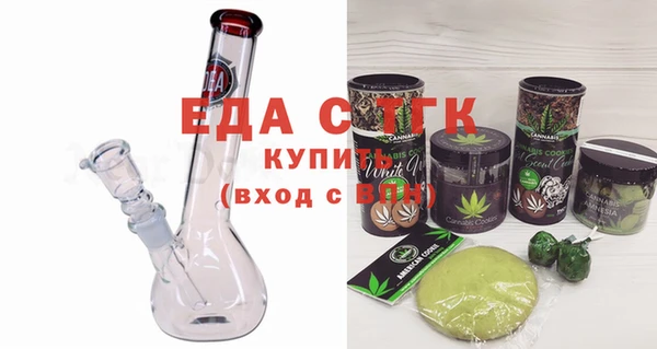 mix Лихославль