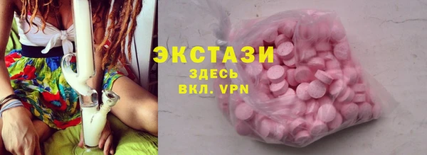 трава Липки