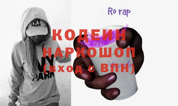 ешки Лиски