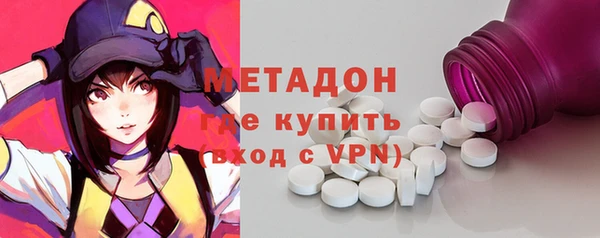 соль курить ск Ладушкин