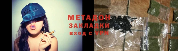 трава Липки