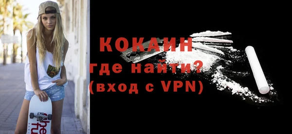 соль курить ск Ладушкин