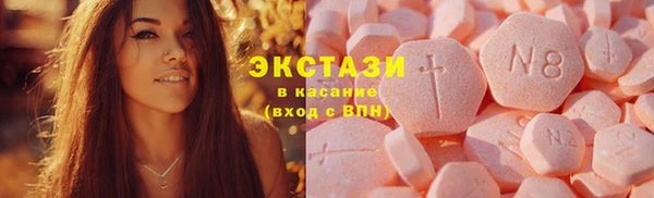 трава Липки