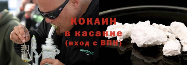 ешки Лиски