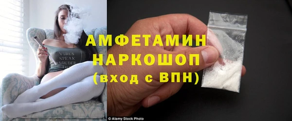 mix Лихославль