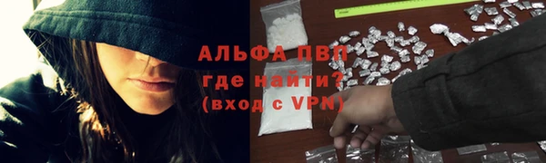 экстази Лабытнанги