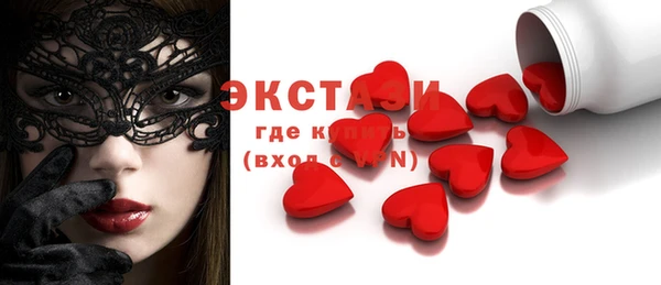 соль курить ск Ладушкин