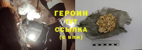 ешки Лиски