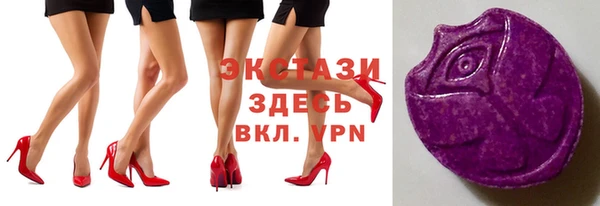 трава Липки