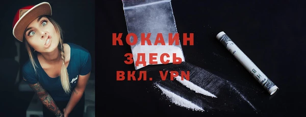 ешки Лиски