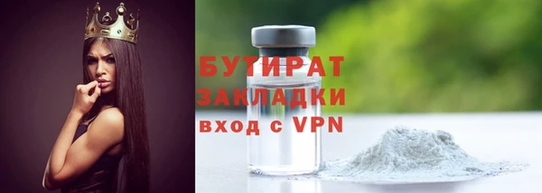 mix Лихославль