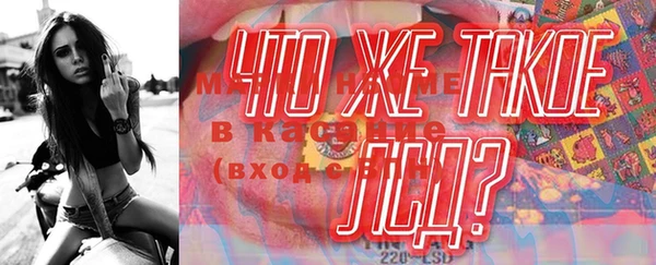 ешки Лиски