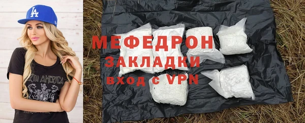 трава Липки