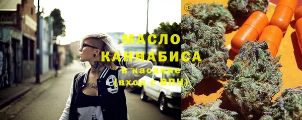 соль курить ск Ладушкин