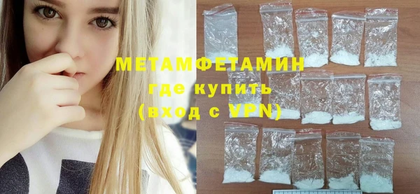 соль курить ск Ладушкин