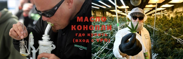 трава Липки