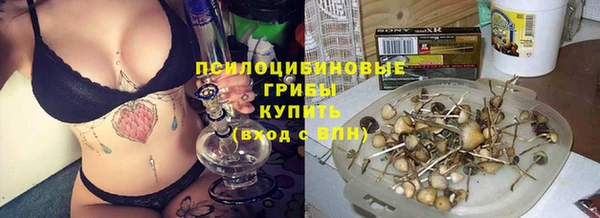 mix Лихославль