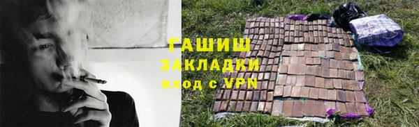 mix Лихославль