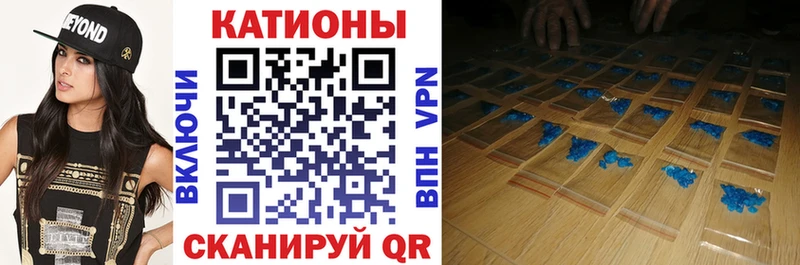 МЕФ мука Ленинск-Кузнецкий