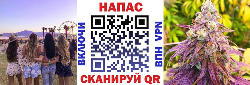Шишки марихуана THC 21%  Купить где  Ленинск-Кузнецкий 